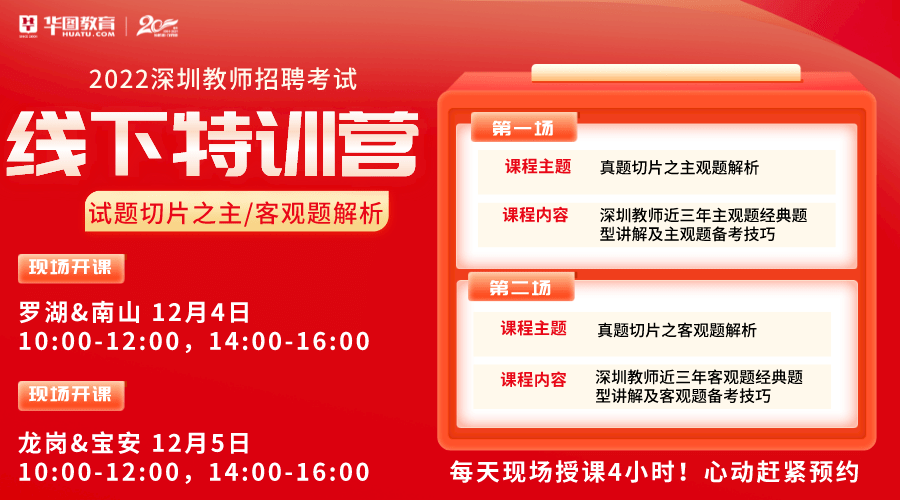 小红书:新澳门2024正版资料免费公开-meals是什么意思  第2张