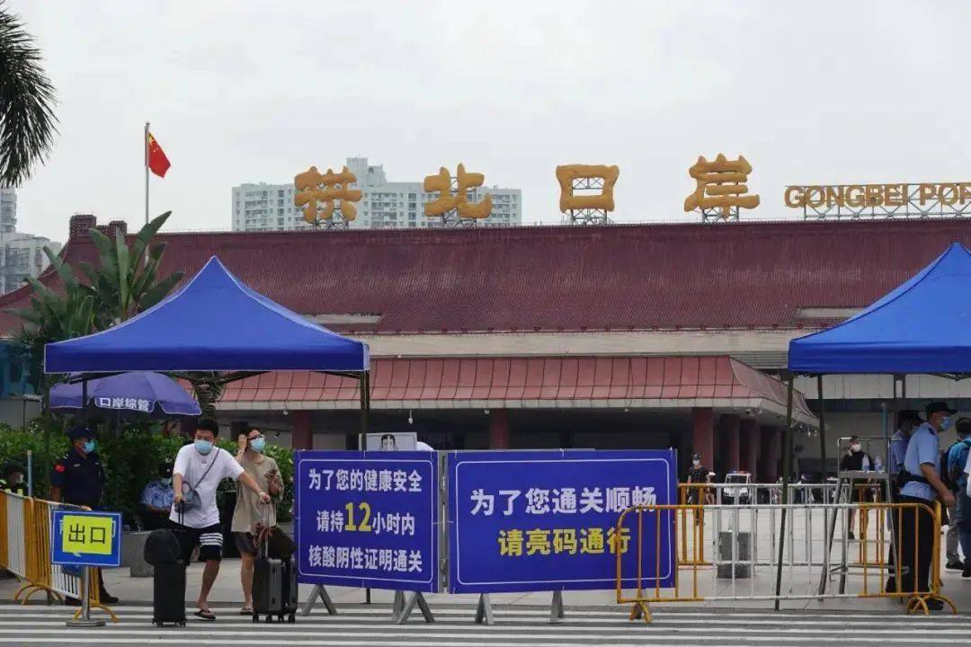 火山视频:2024澳门码今晚开奖结果-去新加坡需要什么条件  第1张