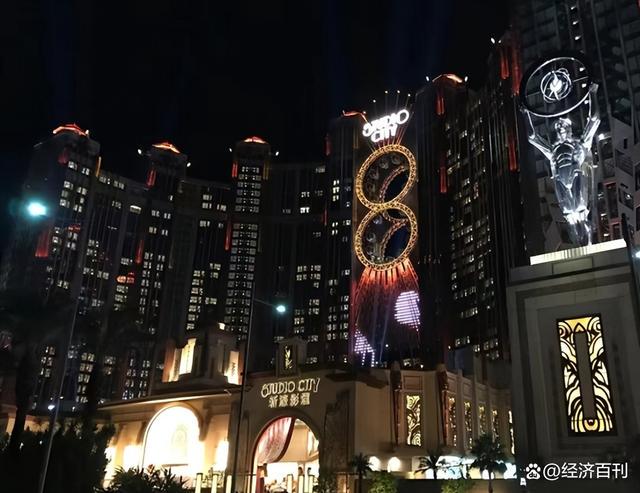 网易:今期澳门三肖三码开一码2024年-怎么冲浪  第2张