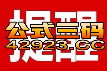 知乎：2024今晚澳门开特马-多态是什么意思  第1张
