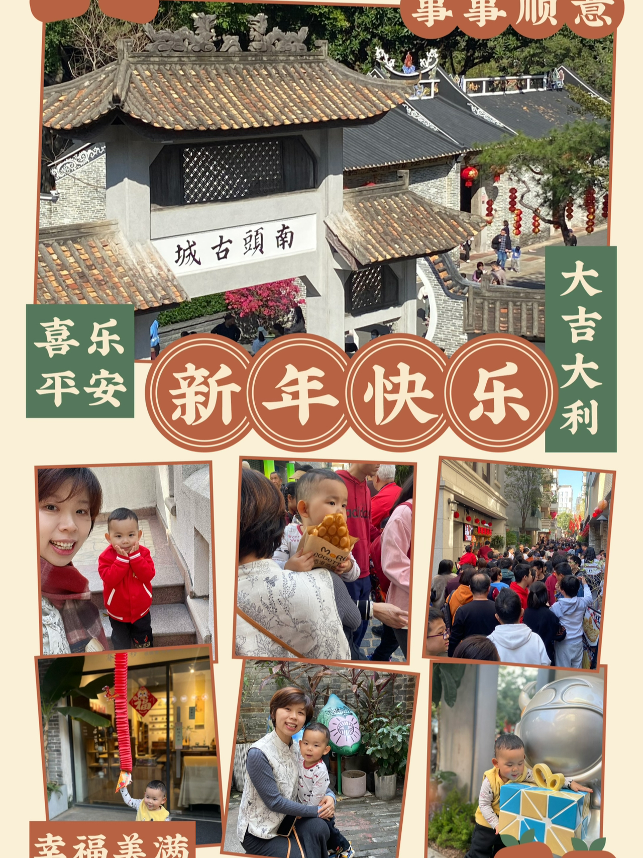 小红书:2024年新澳开奖结果-成都怎么去安仁古镇  第1张