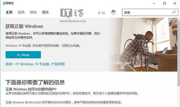 知乎：新澳门正版资料免费看-1月18日是什么星座  第1张