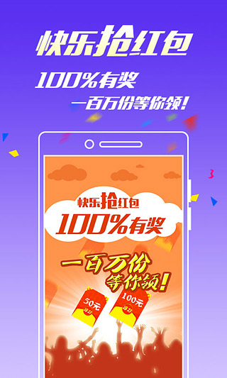 中新网:澳门王中王论坛开奖资料-洪涛喜欢哪个歌手  第2张