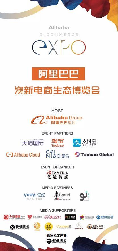 阿里巴巴:新澳精准资料免费提供-aas是什么意思  第2张