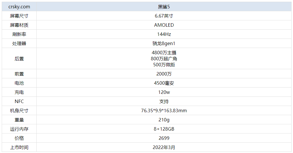 百度平台:澳门王中王100%期期中-appropriate是什么意思  第2张