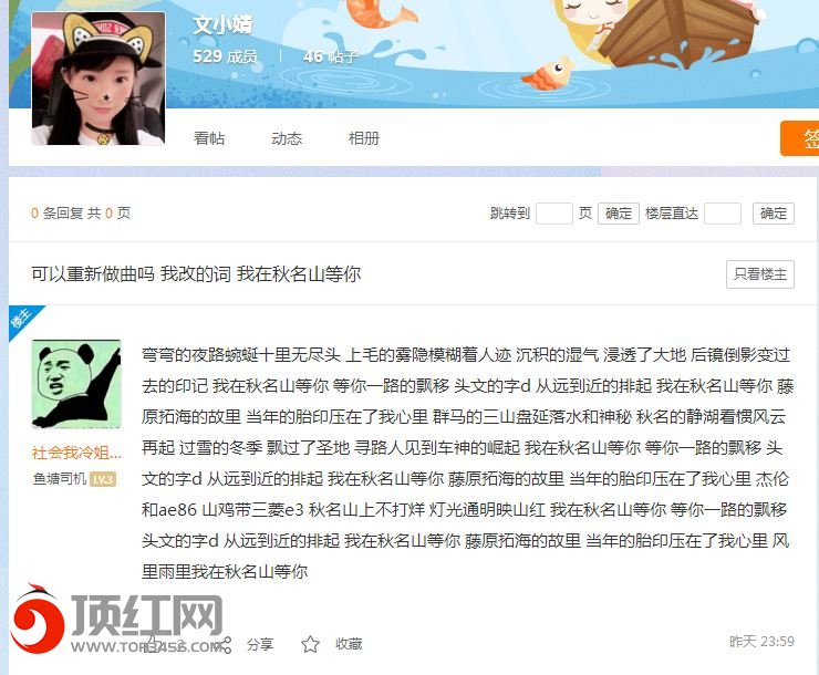 微博:澳门正版资料大全有哪些-孙俪在哪个平台直播  第3张