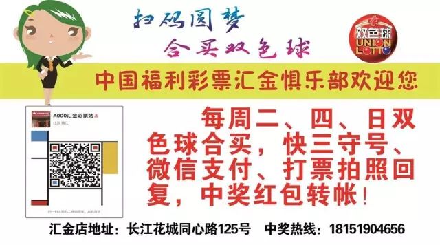 百家号:香港免费三中三重一组-荦是什么意思  第1张