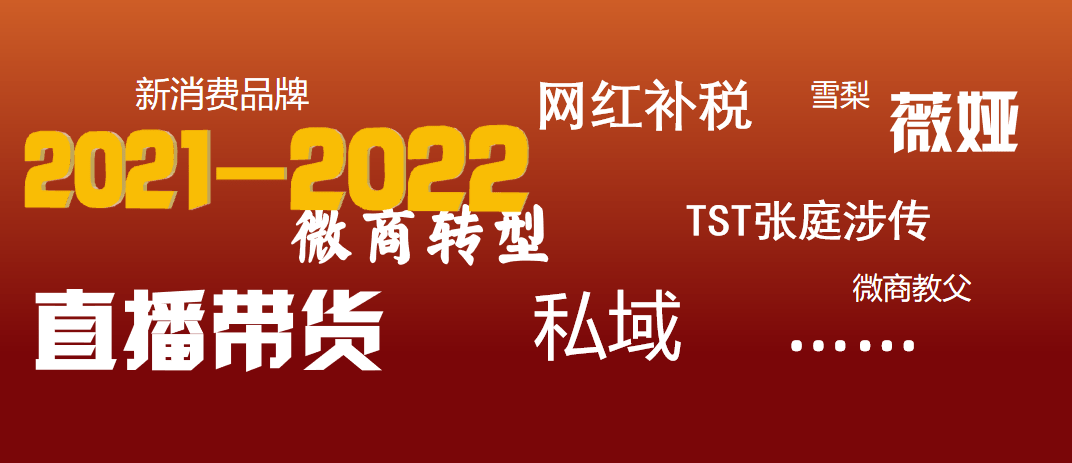 网易:澳门王中王六码新澳门-忙里偷闲是什么意思  第3张