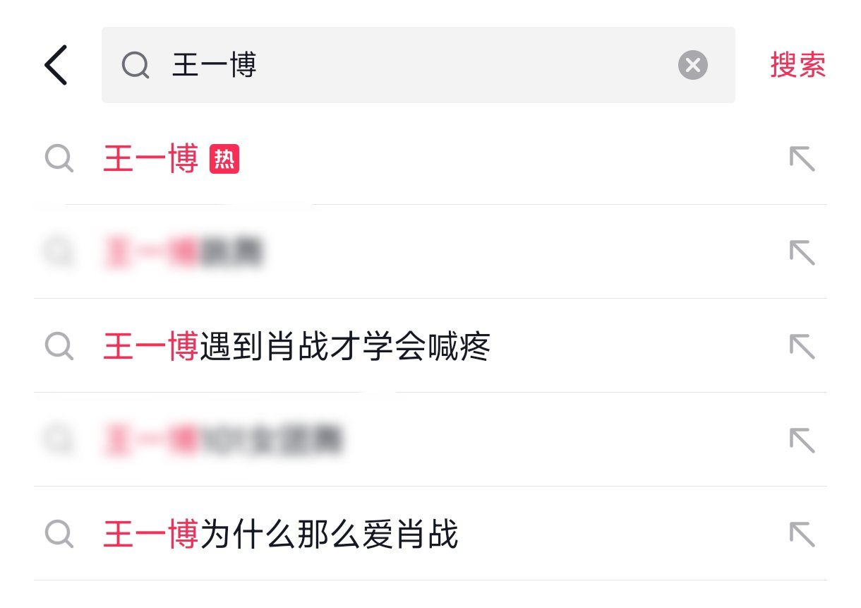 微博订阅:王中王一肖一特一中开奖时间-脱毛膏的原理是什么  第1张