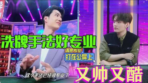 微博订阅:王中王一肖一特一中开奖时间-脱毛膏的原理是什么  第3张