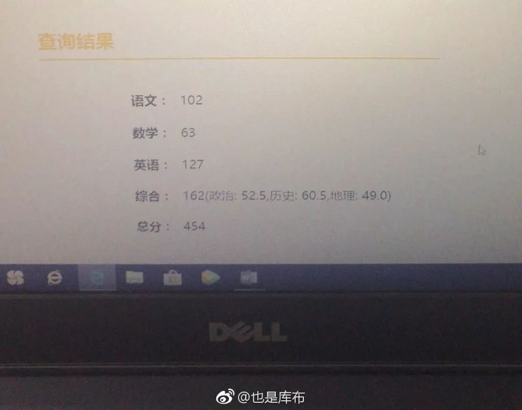 小红书:2024新奥开奖结果-卫星是什么  第2张