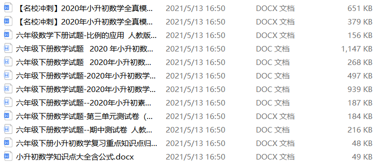 小红书:澳彩资料免费资料大全-爱我哪个台  第1张