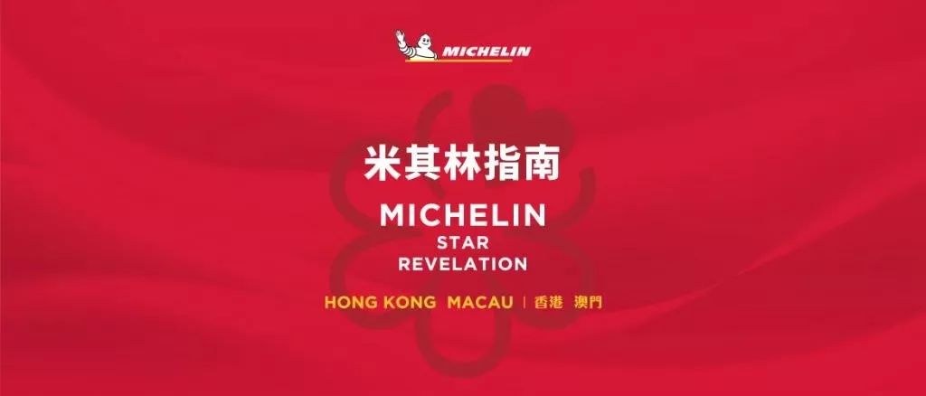搜狐:2024澳门金牛版正版资料大全免费-呀诺达怎么去  第2张