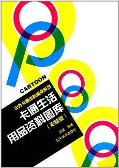 搜狐:2024澳门金牛版正版资料大全免费-呀诺达怎么去  第3张