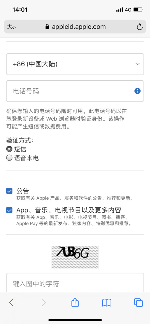 搜狐:澳门4949资料免费大全-微信删了怎么找回  第3张