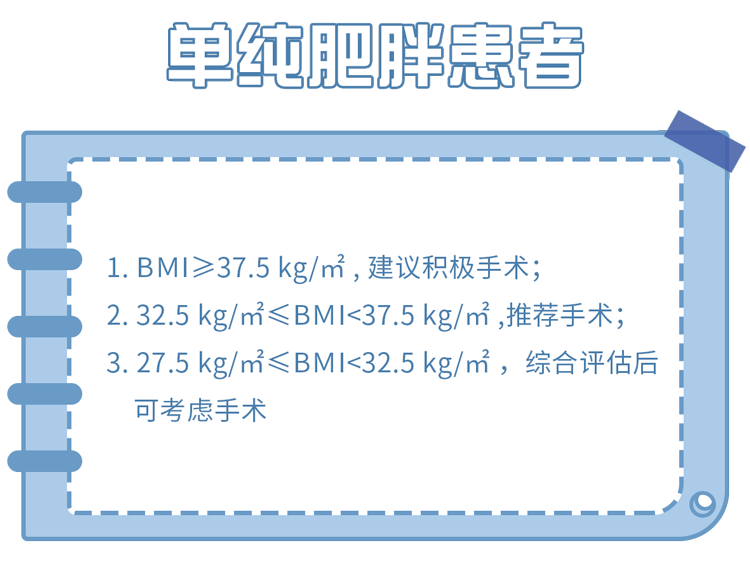 百家号:2024年澳门今晚开码料-疾怎么读  第3张