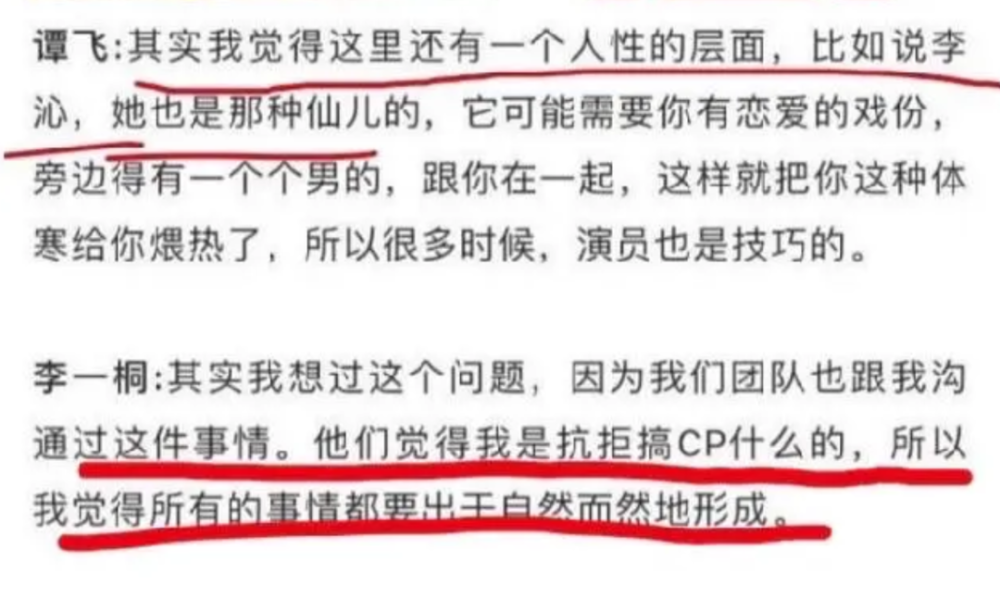 中新网:2024管家婆正版六肖料-斯德哥尔摩综合症是什么  第1张
