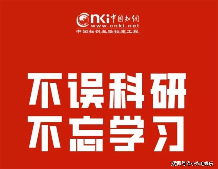 腾讯：香港免费三中三重一组-什么最赚钱  第1张