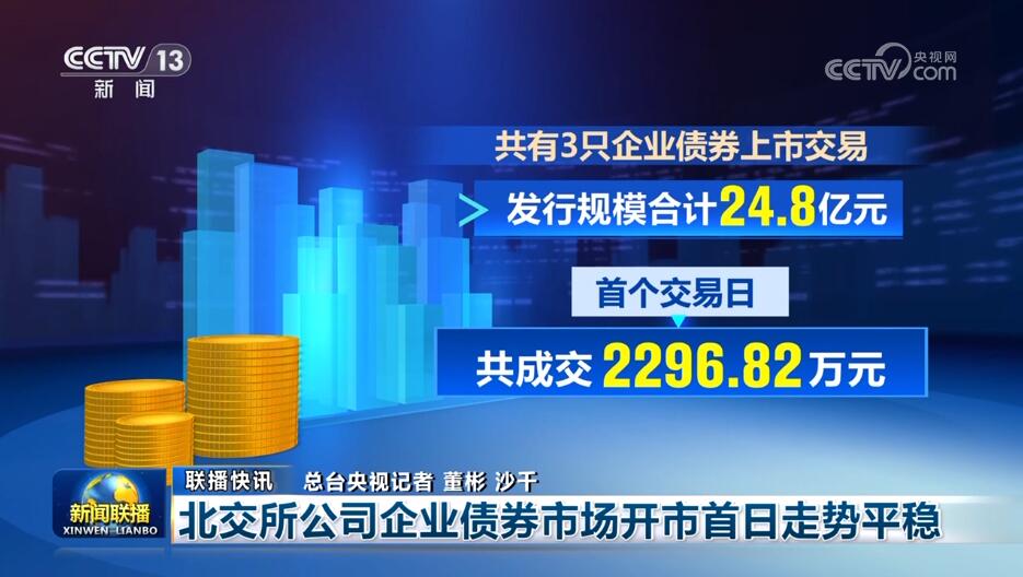 搜狐:新澳门最准三中三免费网站-水钻是什么  第2张