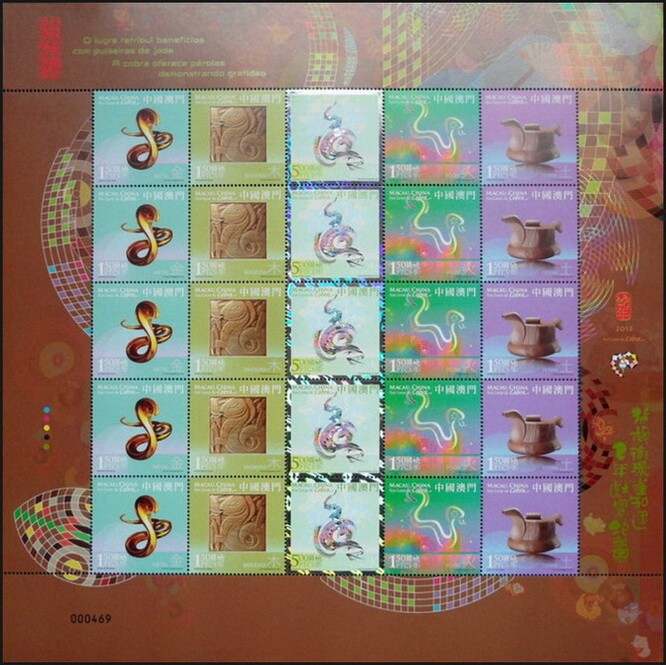 微博订阅:今晚澳门开准确生肖12月4日-mmd是什么意思  第1张