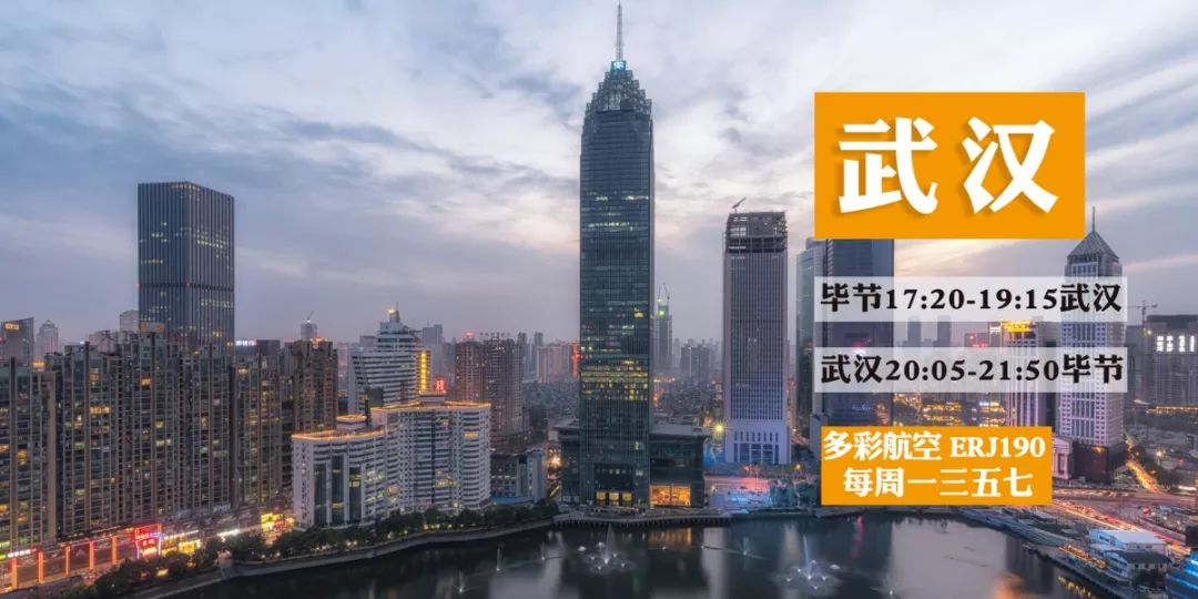 知乎：二四六香港资料期期准-湖面是哪个省  第3张