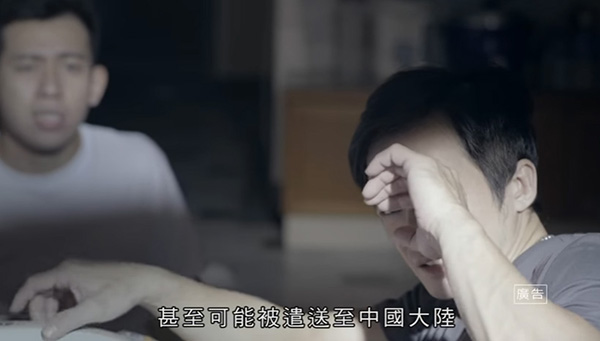 搜狐订阅：2024新澳门资料大全-秋蝉哪个台播  第1张