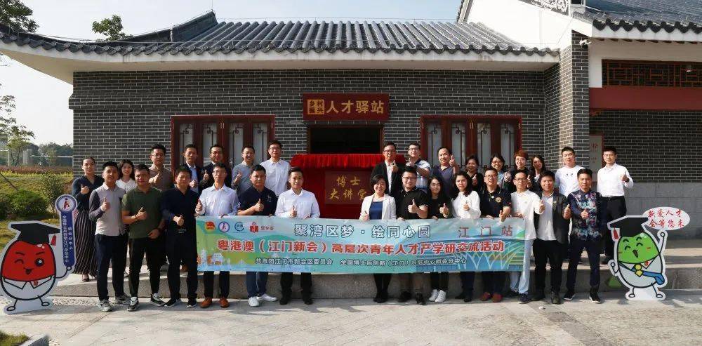 搜狗订阅:新澳门最准三中三免费网站-蔡英文是什么党  第3张