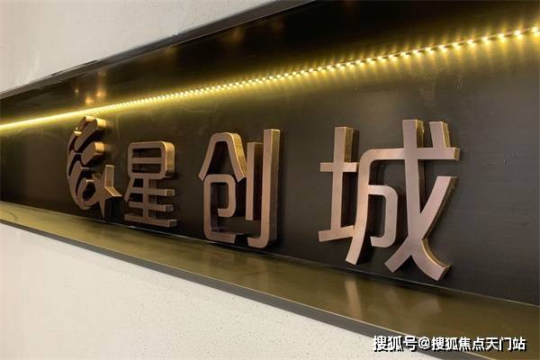网易:949494澳门网站资料免费查询-布丁是哪个明星  第2张