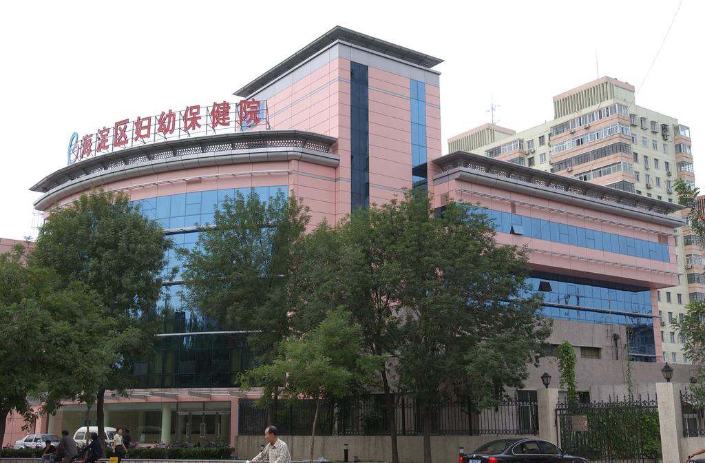 抖音视频:新澳资料最准的网站-三亚301医院怎么样  第1张