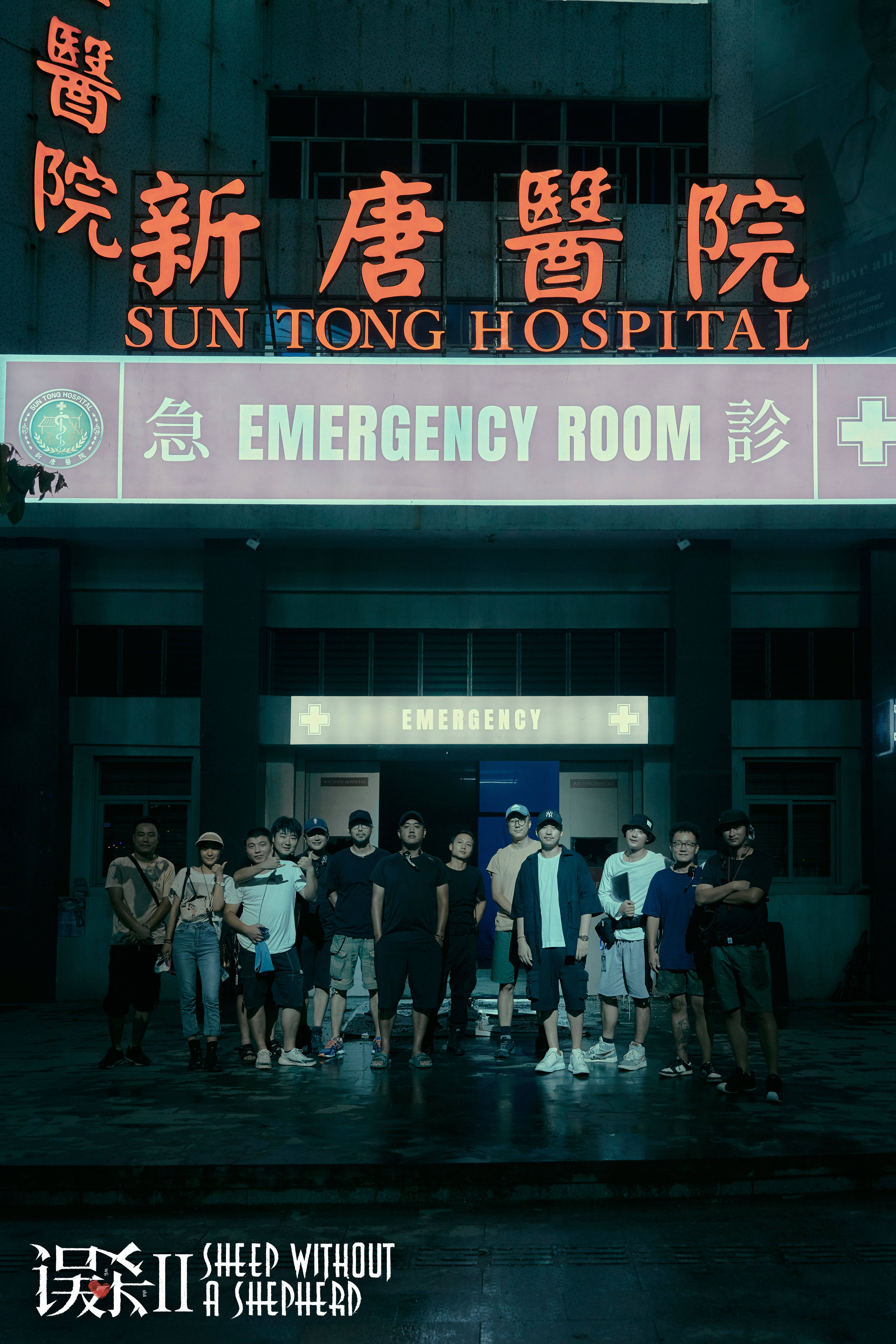 抖音视频:新澳资料最准的网站-三亚301医院怎么样  第2张