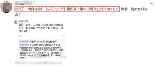 搜狐:今晚澳门一码一肖-福寿螺为什么不能吃  第1张