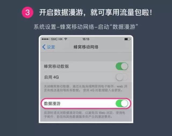 搜狗订阅:2024年澳门资料免费大全-震耳欲聋是什么意思  第2张