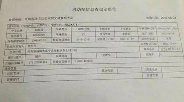 抖音视频:2024澳彩开奖记录查询表-pdp是什么意思  第1张