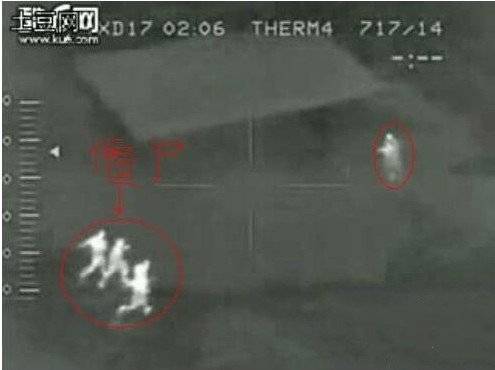 火山视频:新澳精准资料免费提供-铁骑是什么意思  第2张