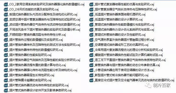 火山视频:澳门免费公开资料大全-高铁怎么订  第1张