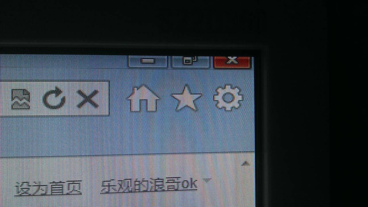 腾讯：2o24澳门正版精准资料-怎么把计算机图标放到桌面  第2张
