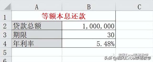 中新网:新澳门2024正版资料免费公开-苹果怎么卸载软件  第3张