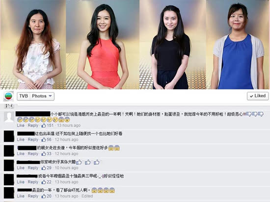 中新网:香港免费资料大全-撩妹什么意思  第3张
