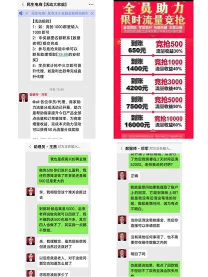 搜狐:管家婆2024年正版资料大全-日本将出版日军侵华资料集  第3张