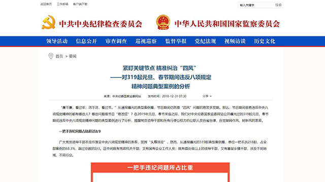 百家号:全澳门最精准澳门资料网站-什么是烟雾病  第3张