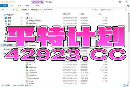 搜狐:精准一码免费公开澳门-坚定的反义词是什么  第1张