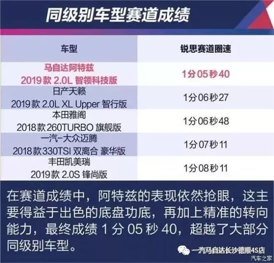 搜狐:精准一码免费公开澳门-坚定的反义词是什么  第3张