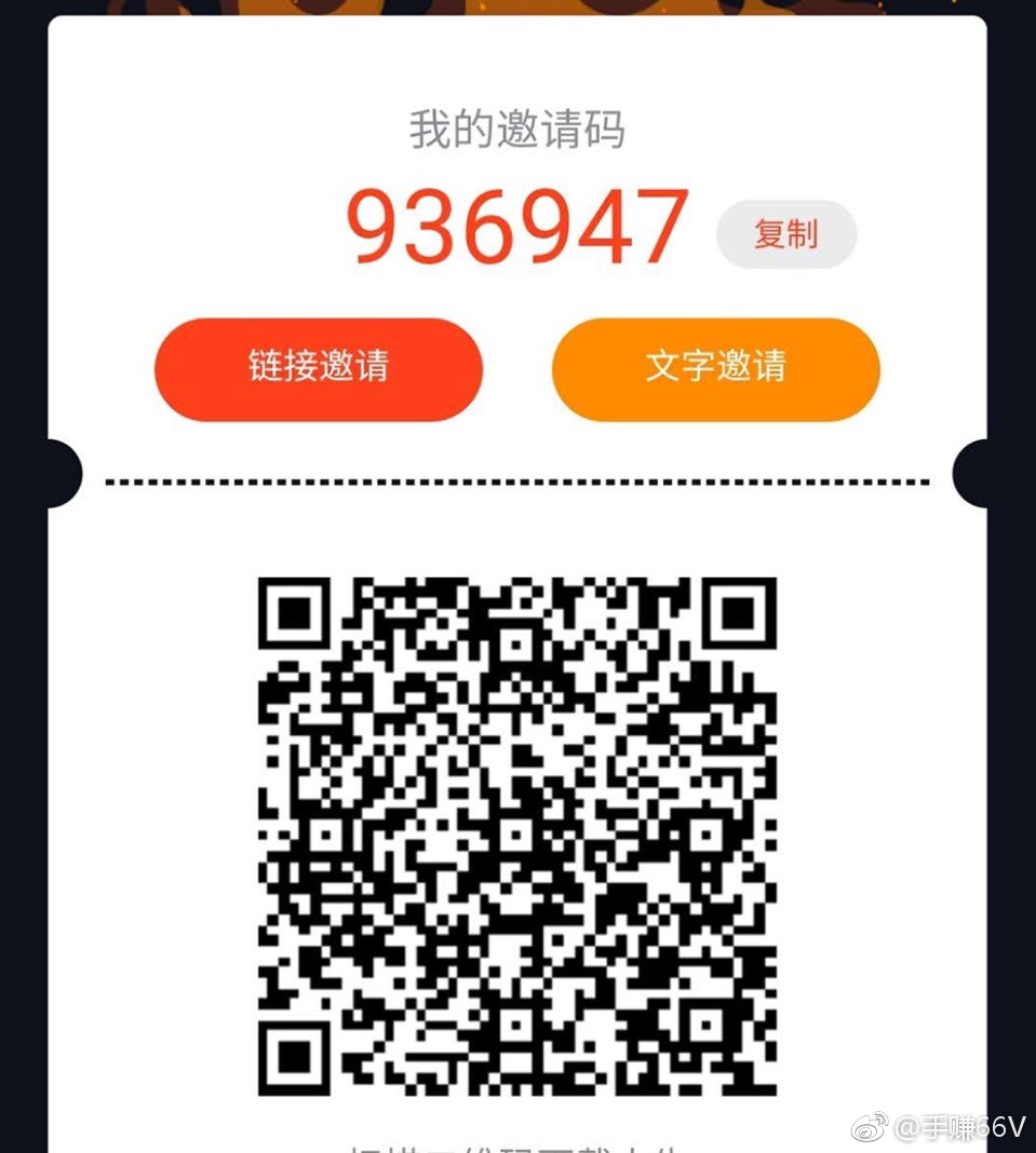火山视频:白小姐一肖一码100正确-vain是什么意思  第2张