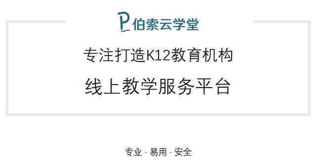 阿里巴巴:澳门一码一肖一特一中2024年-心肌酶高是什么原因  第2张