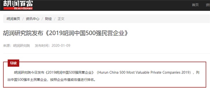腾讯：二四六香港免费开奖记录-林婷是哪个片  第2张