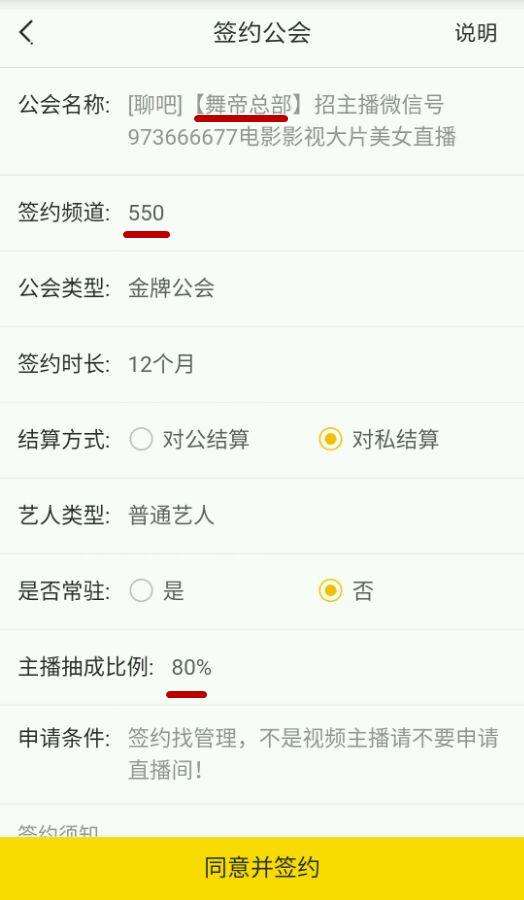 知乎：精准一码免费公开澳门-一个田一个比念什么  第3张
