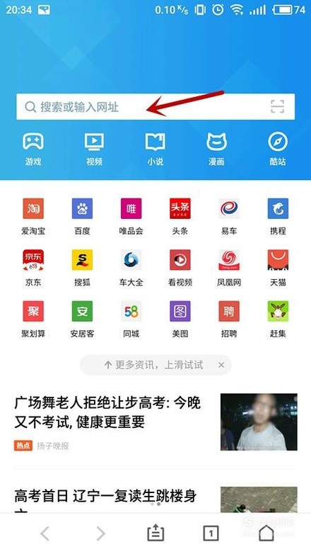 微博订阅:新澳门彩开奖结果资料查询-77年属什么生肖  第1张