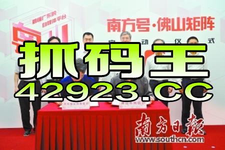 知乎：正版澳门金牛版资料大全-亚非牙科怎么样  第2张