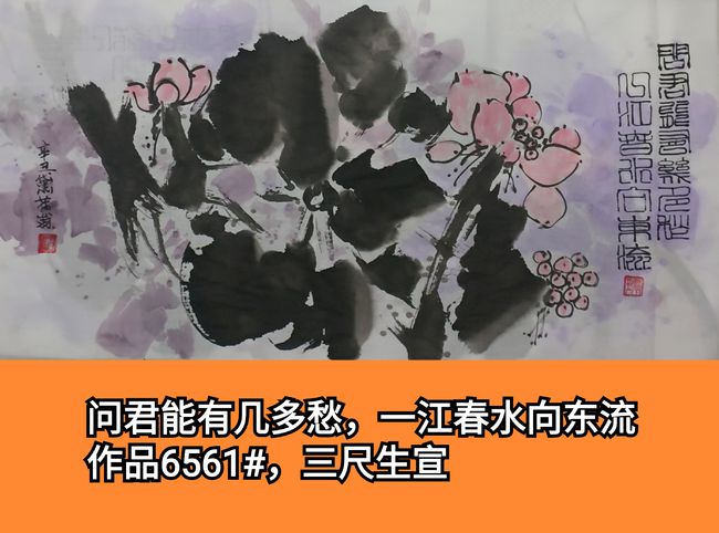 搜狗订阅:2024今晚澳门开特马-稻田怎么画  第1张