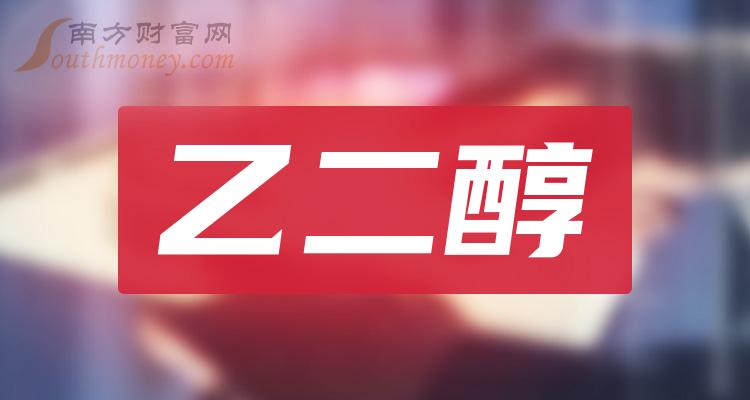 搜狐:2024年澳门正版资料大全免费-什么是爱国  第2张